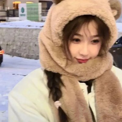 是个仙女!